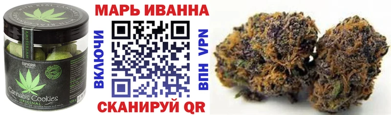 Еда ТГК конопля  blacksprut как зайти  Белореченск 