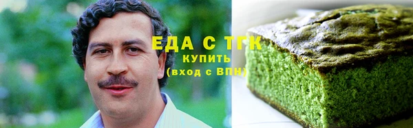 скорость Алексин
