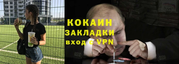 скорость Алексин