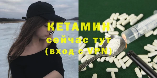 марки lsd Абинск