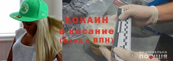 скорость Алексин