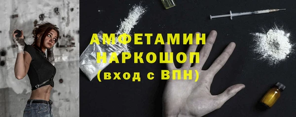 кокаин перу Алзамай