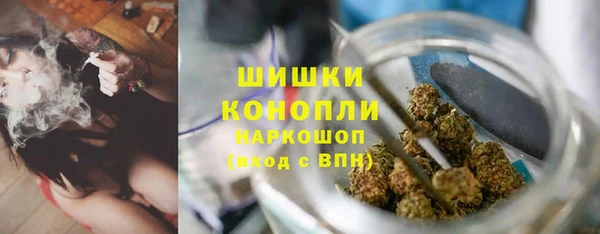 гашишное масло Сафоново