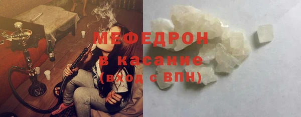 дистиллят марихуана Абдулино