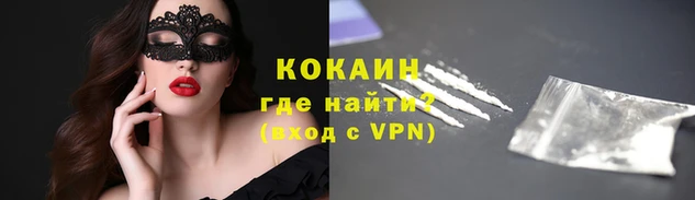 прущие крисы Сатка