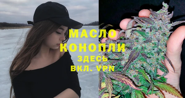 прущие крисы Сатка