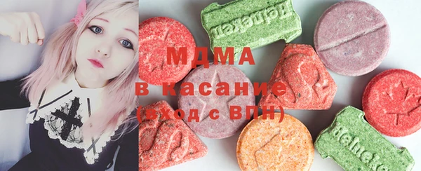 кокаин перу Алзамай