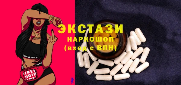 скорость Алексин