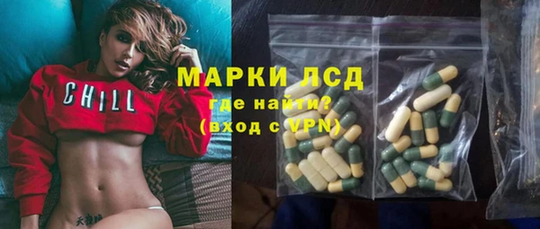 кокаин перу Алзамай