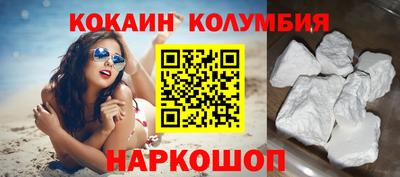 jwh Аргун