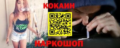меф VHQ Апрелевка