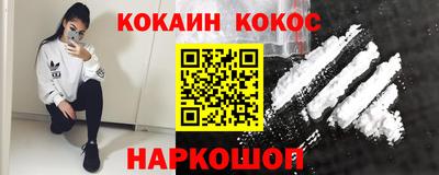 jwh Аргун