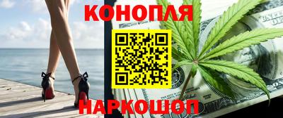 тгк Балашиха