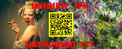 jwh Аргун