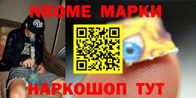 jwh Аргун