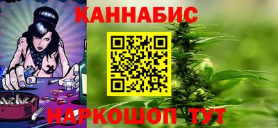 jwh Аргун