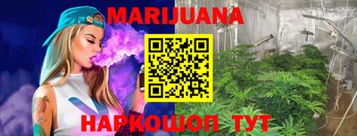меф VHQ Апрелевка