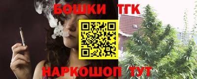 jwh Аргун