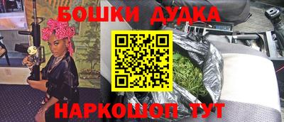 jwh Аргун