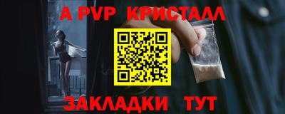 jwh Аргун
