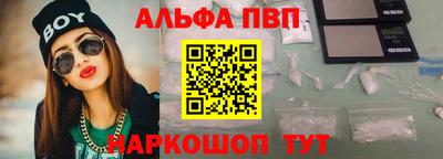 jwh Аргун