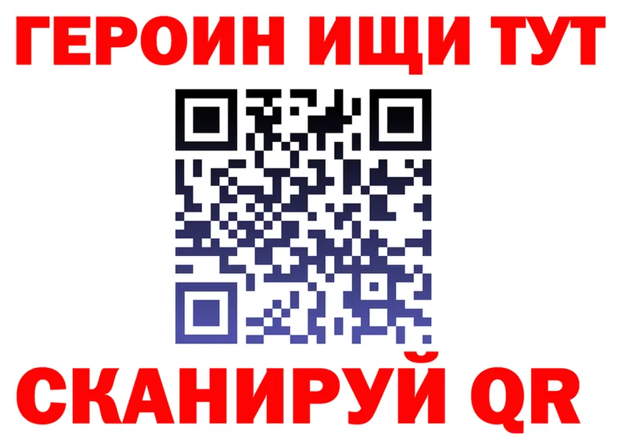 Alfa_PVP СК КРИС tor площадка мега Белореченск