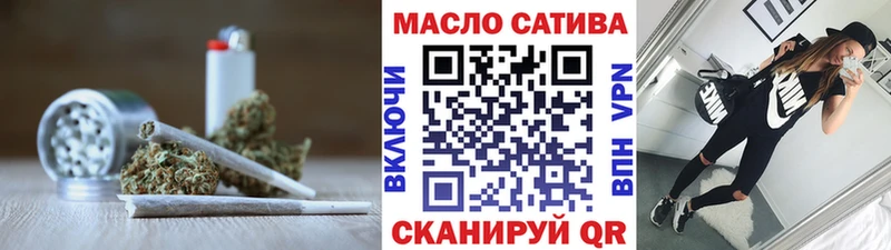 omg   Белореченск  Дистиллят ТГК вейп 